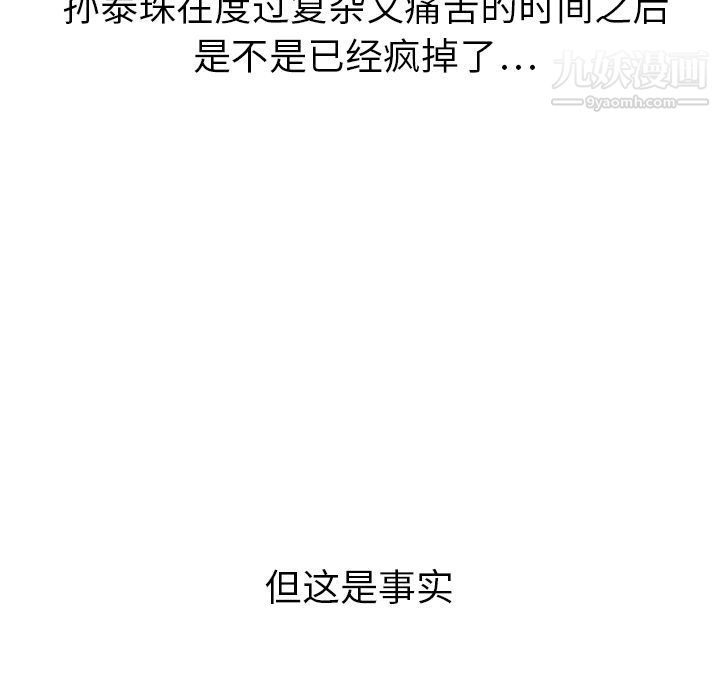 124.jpg