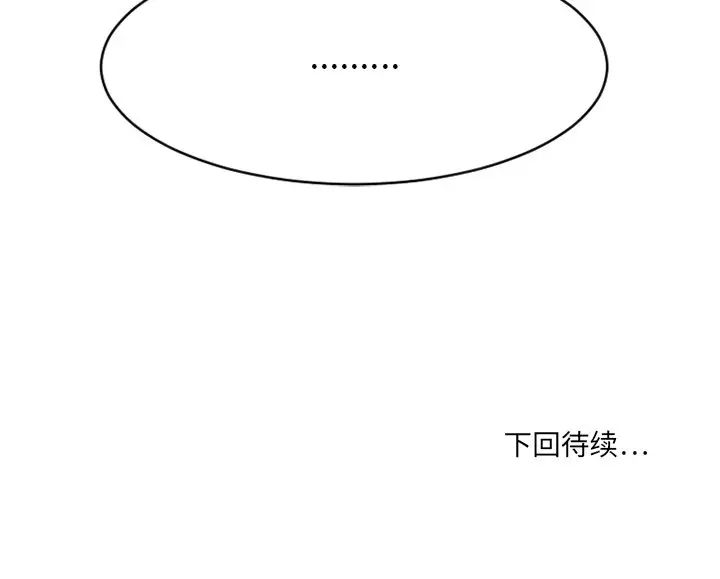 190.jpg