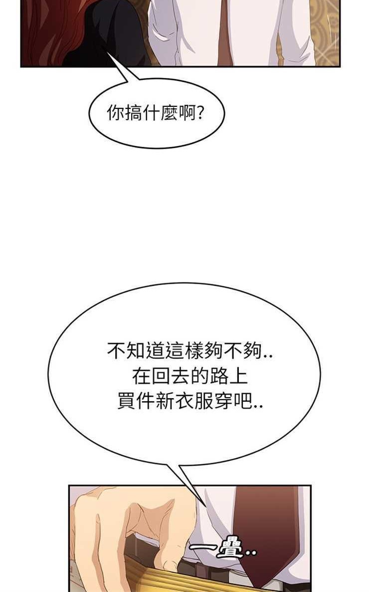 77.jpg
