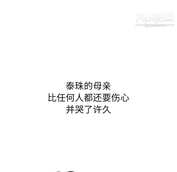 98.jpg