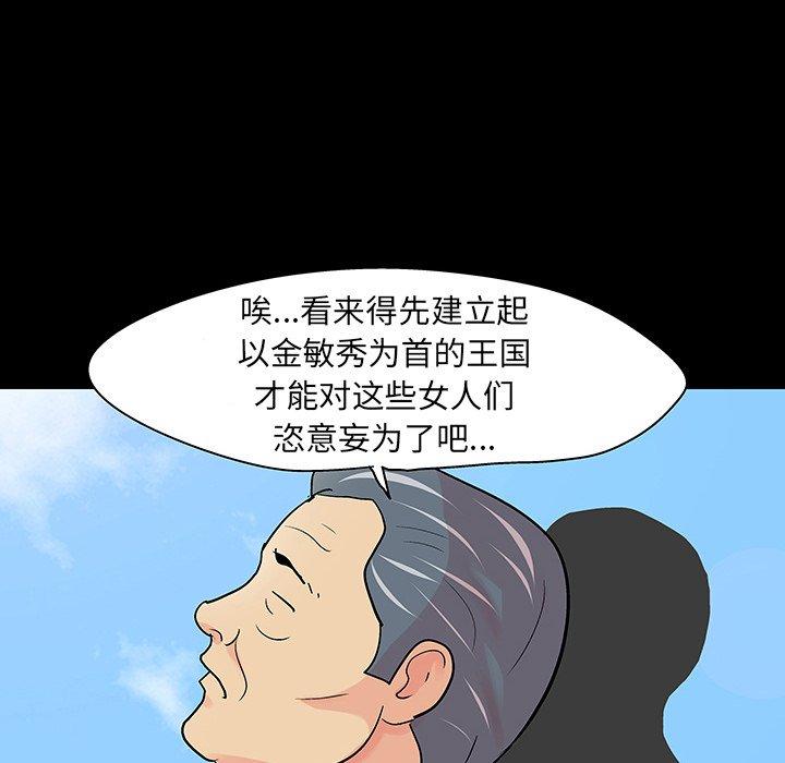 96.jpg