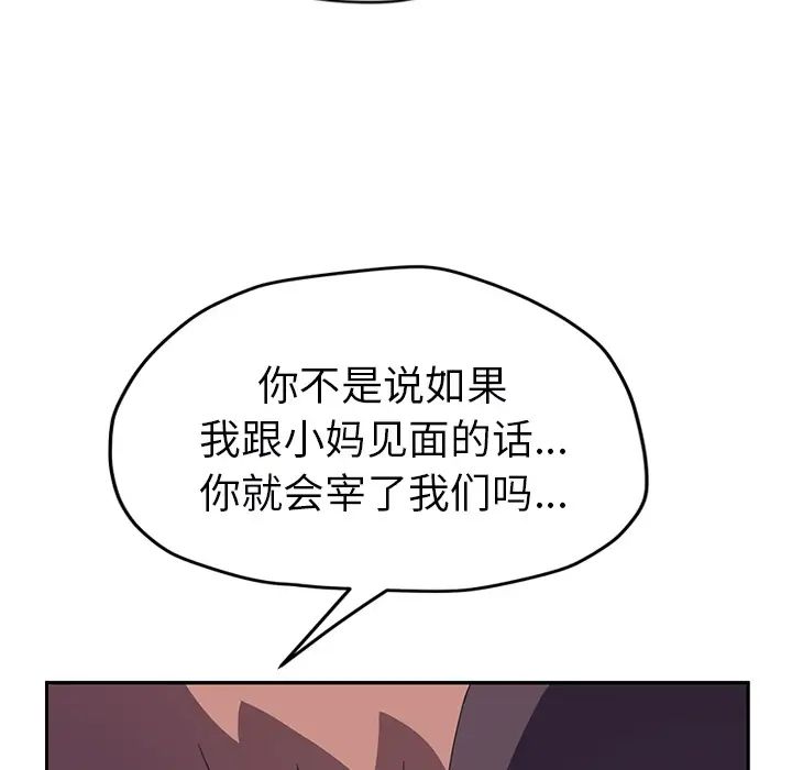 87.jpg