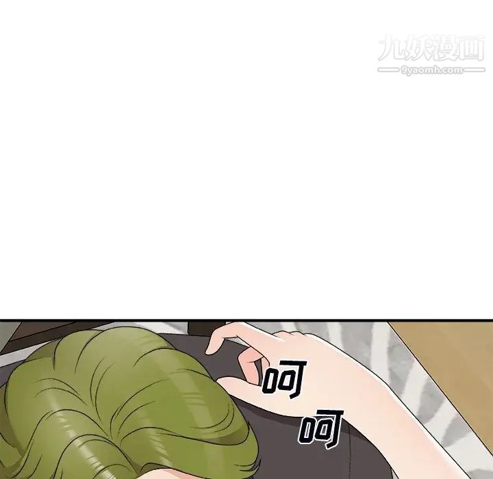90.jpg