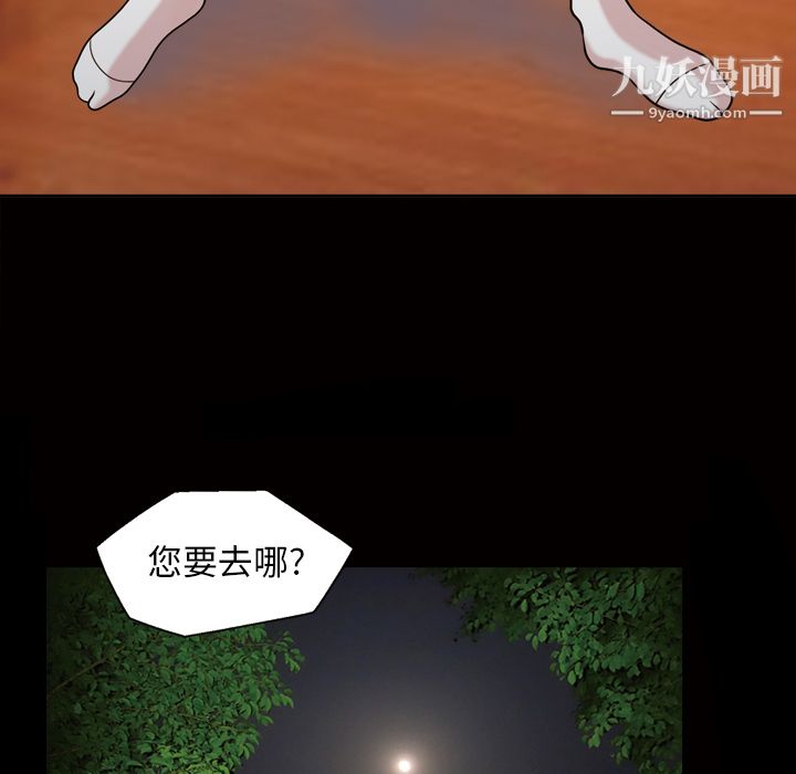 49.jpg