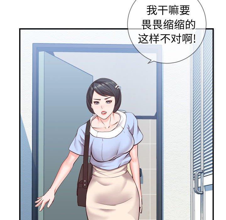 77.jpg