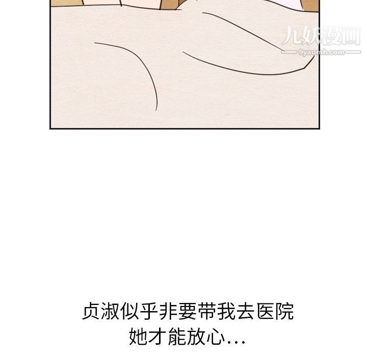 127.jpg