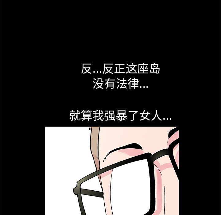 79.jpg