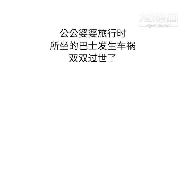 76.jpg