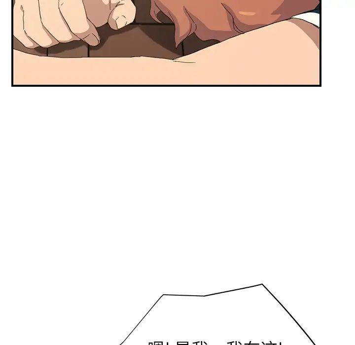 43.jpg