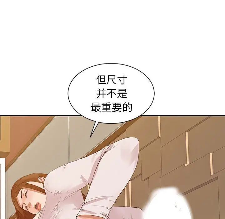 92.jpg