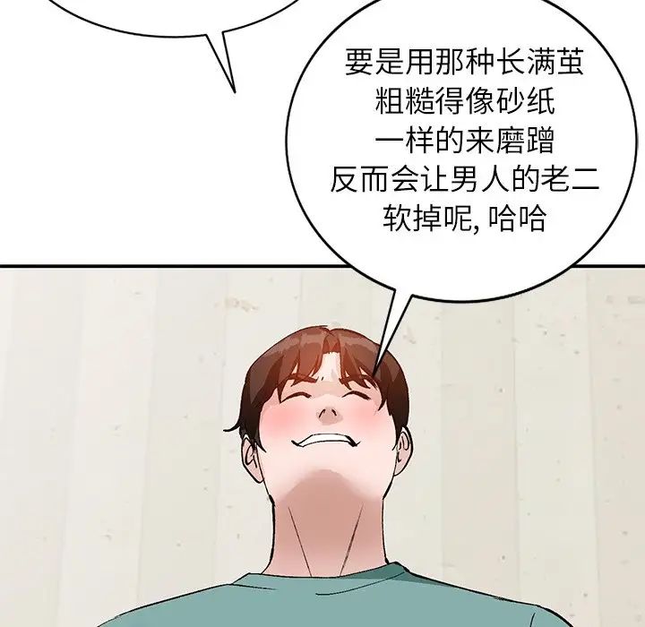 113.jpg