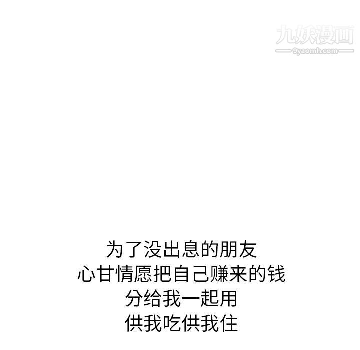 107.jpg