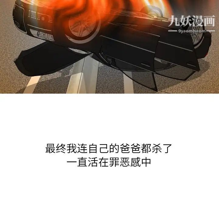 102.jpg
