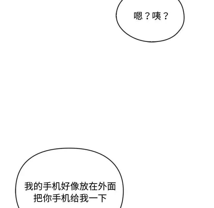 88.jpg