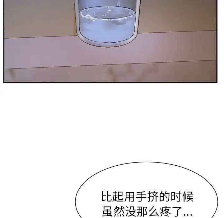 75.jpg