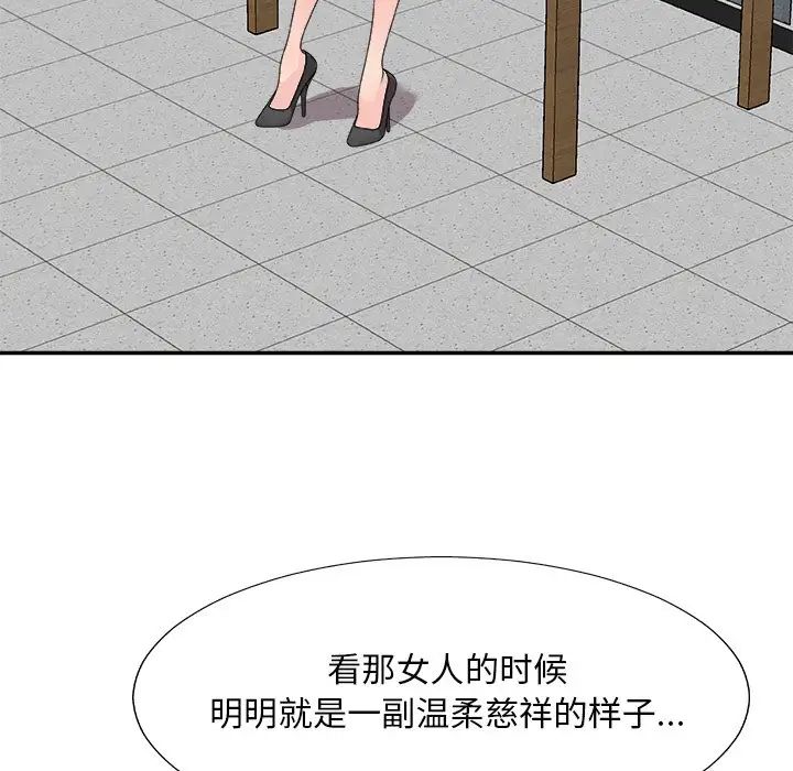 98.jpg