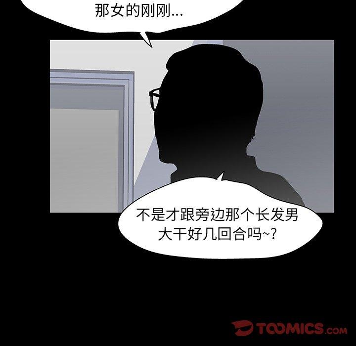 80.jpg