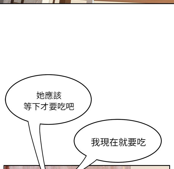 87.jpg