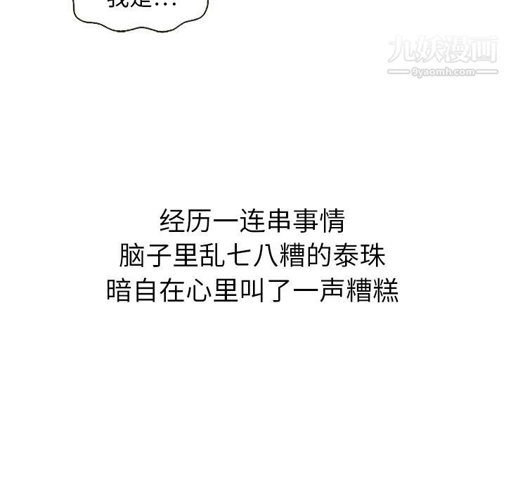 51.jpg