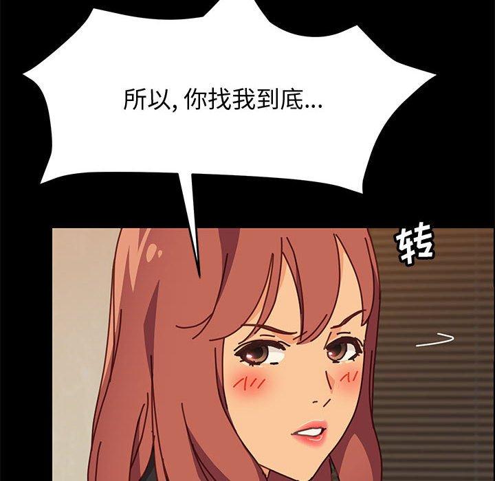 143.jpg