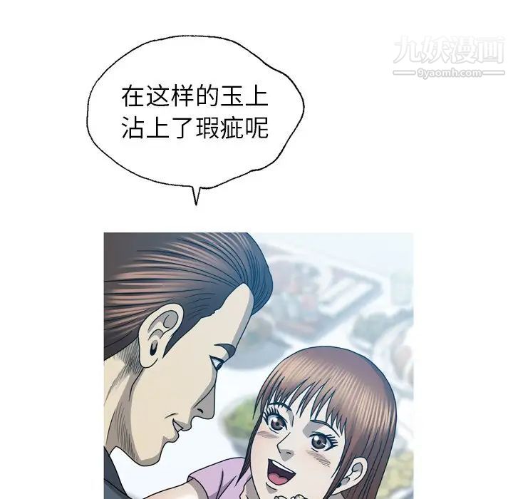 94.jpg