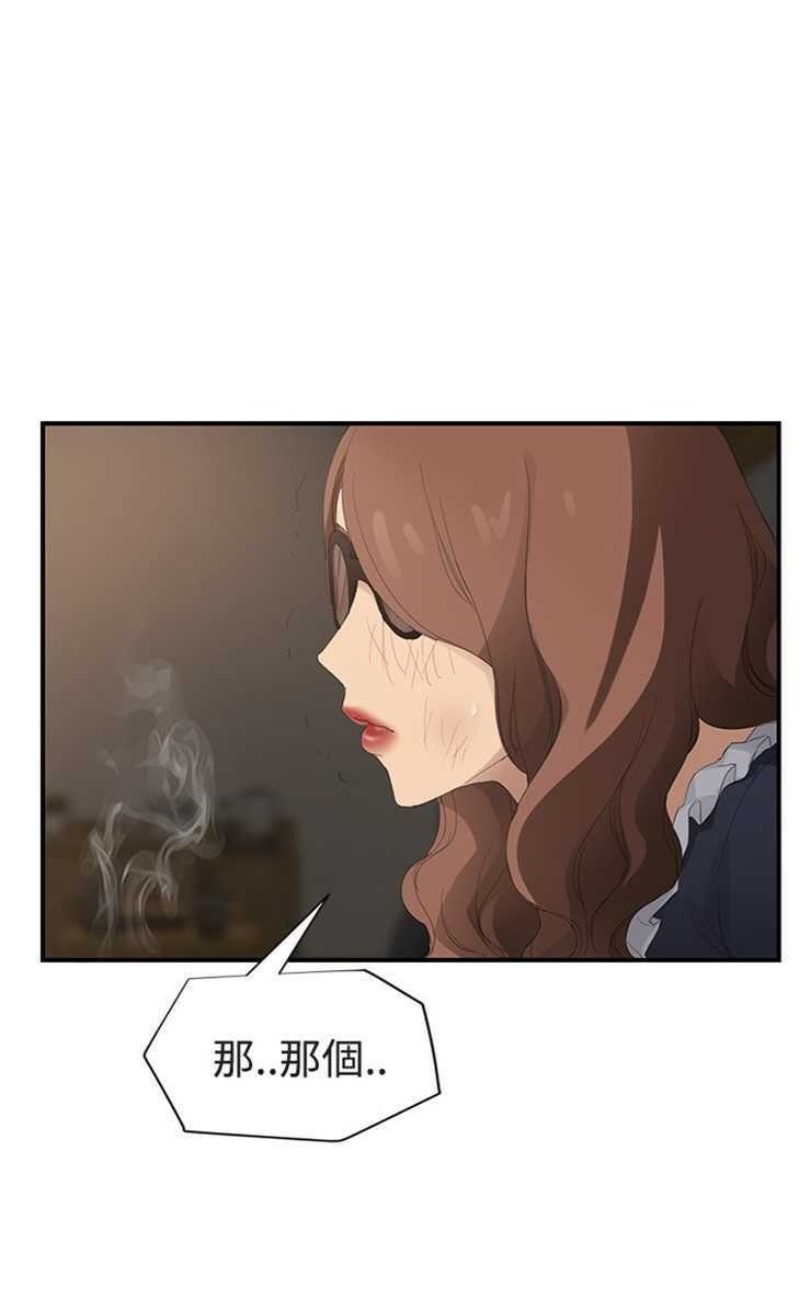 87.jpg