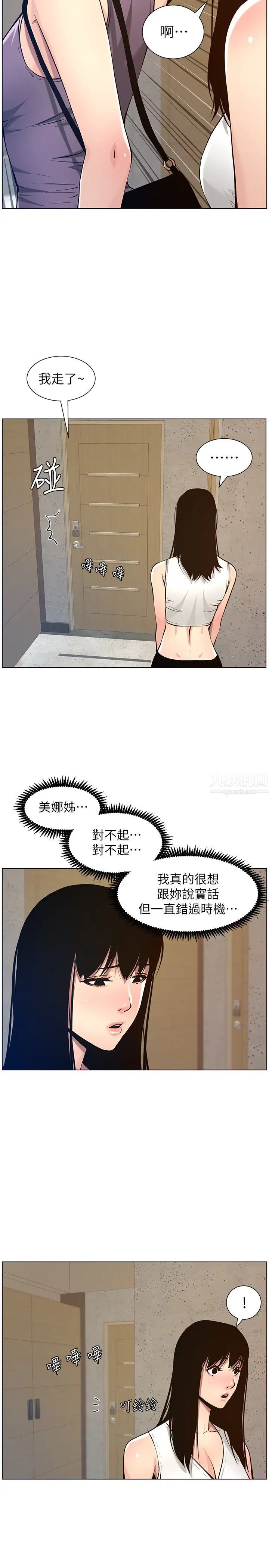 53.jpg