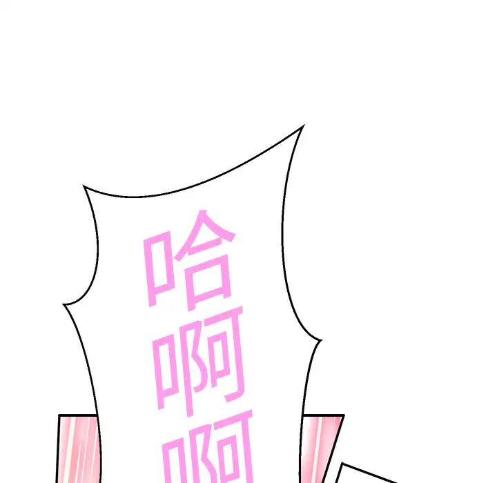 243.jpg