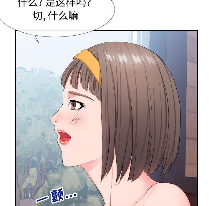 124.jpg