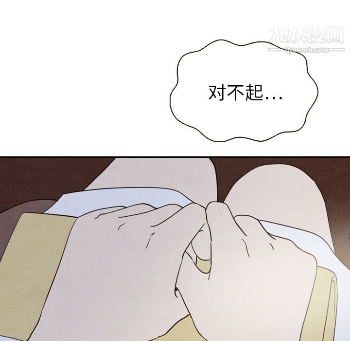 106.jpg