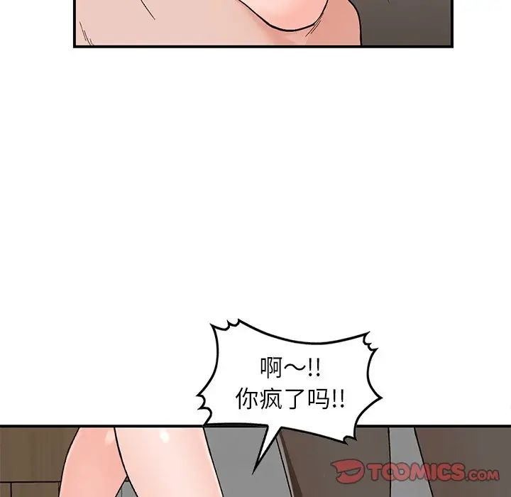 86.jpg