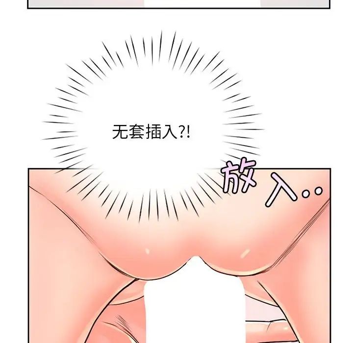 109.jpg