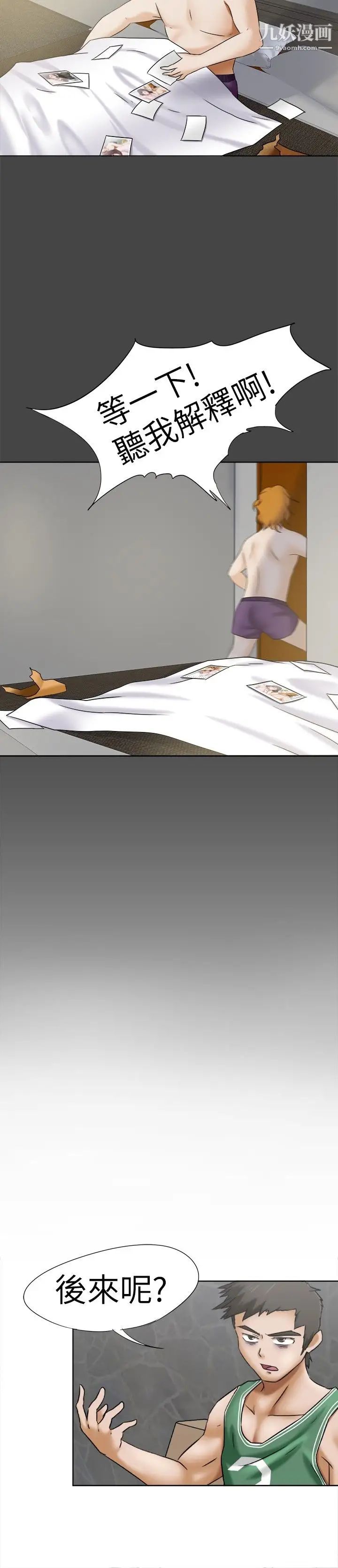 14.jpg