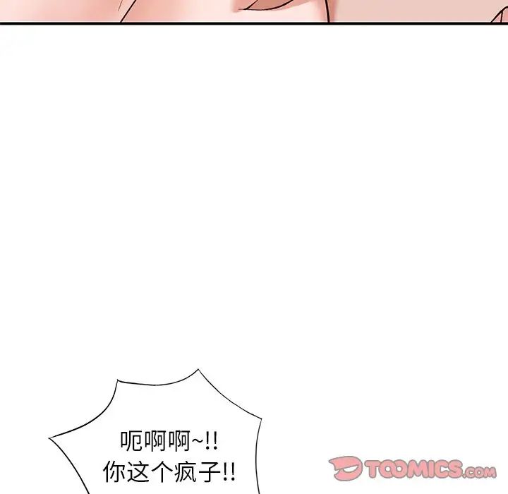 114.jpg