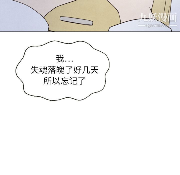 107.jpg