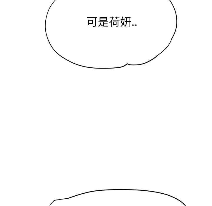 166.jpg