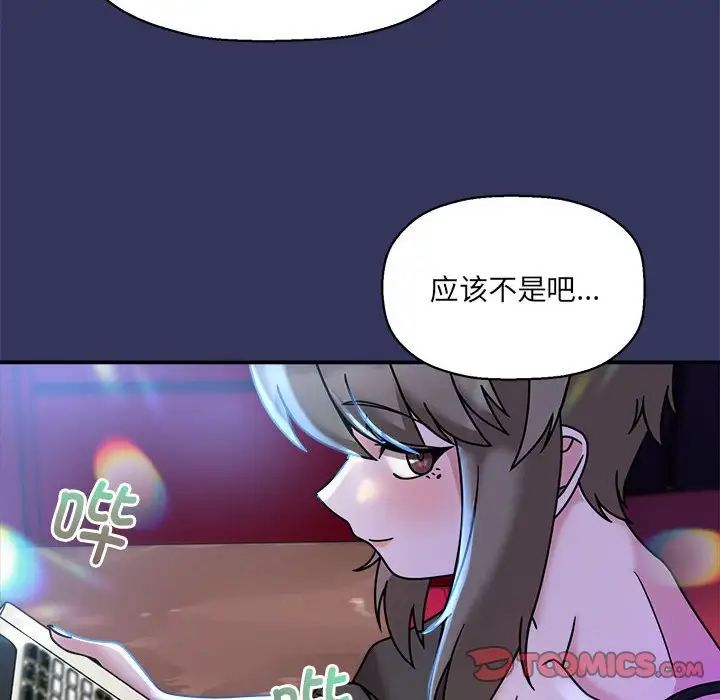 105.jpg