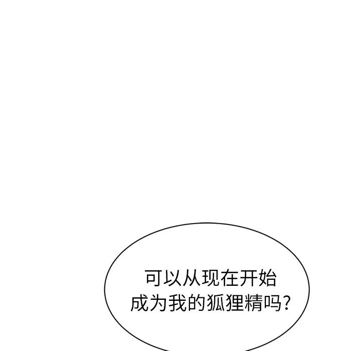 101.jpg