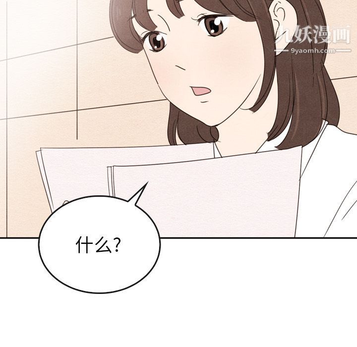 144.jpg