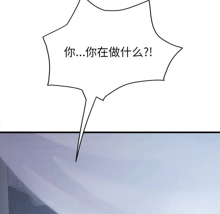 124.jpg