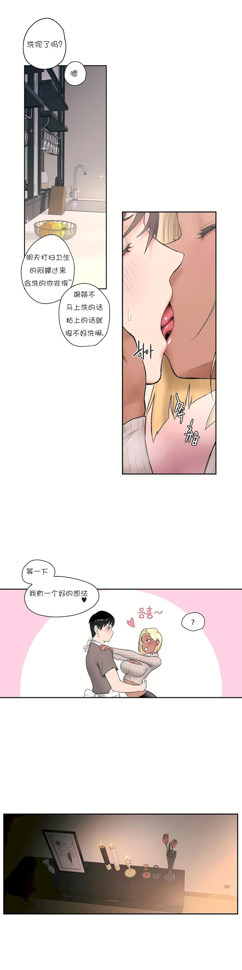 36.jpg