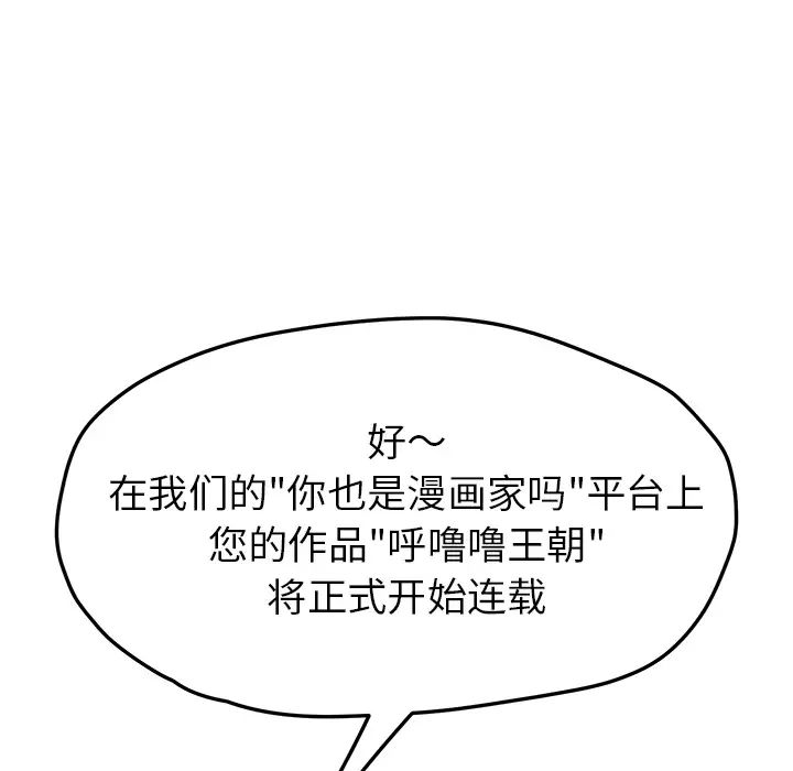 167.jpg