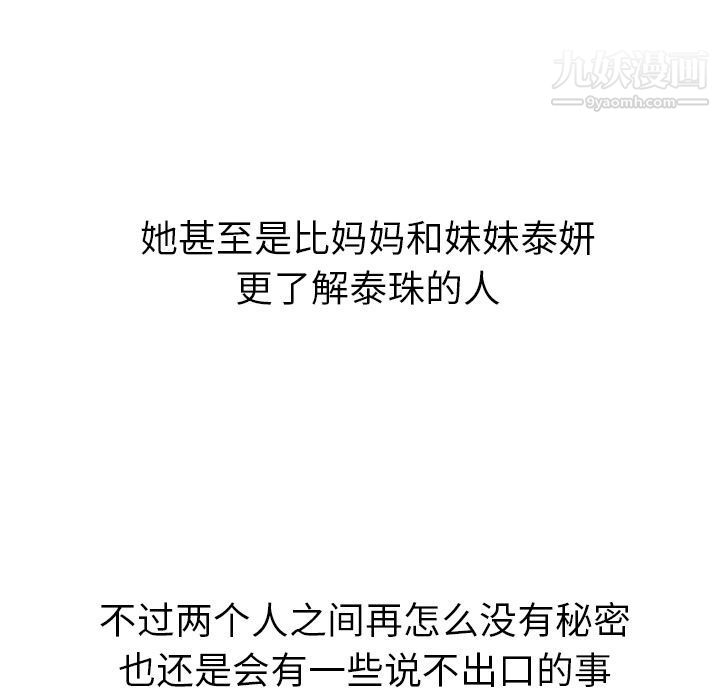 56.jpg
