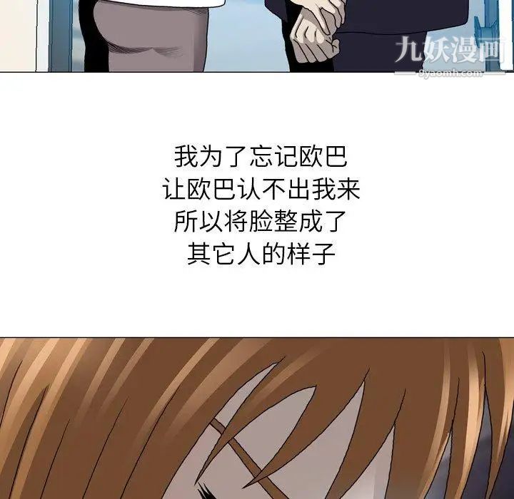 74.jpg