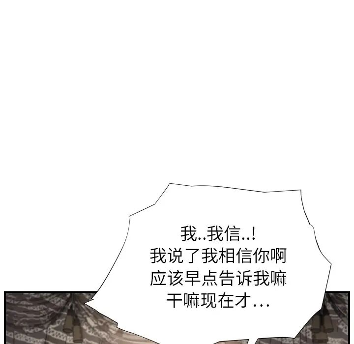92.jpg