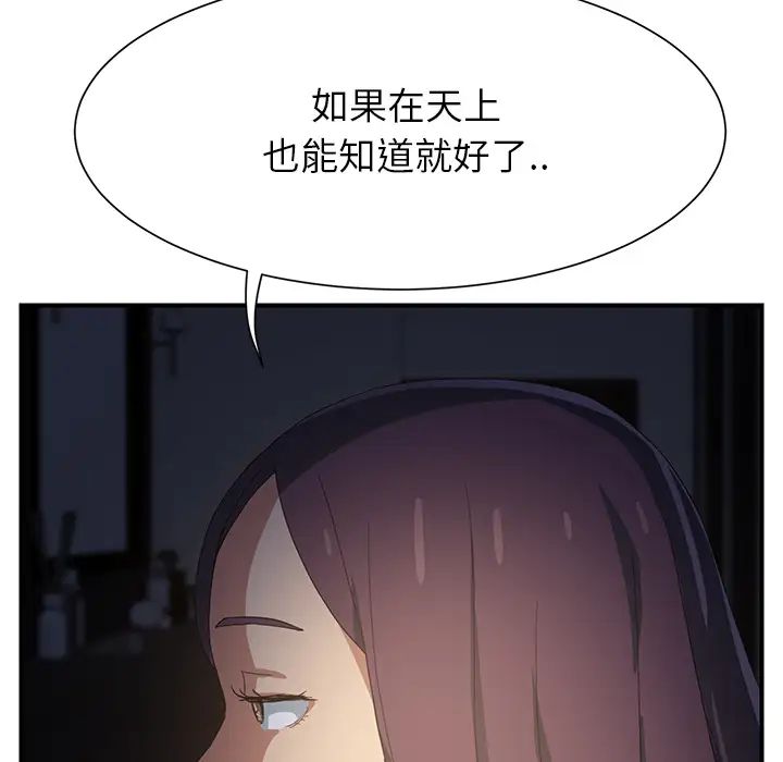 359.jpg