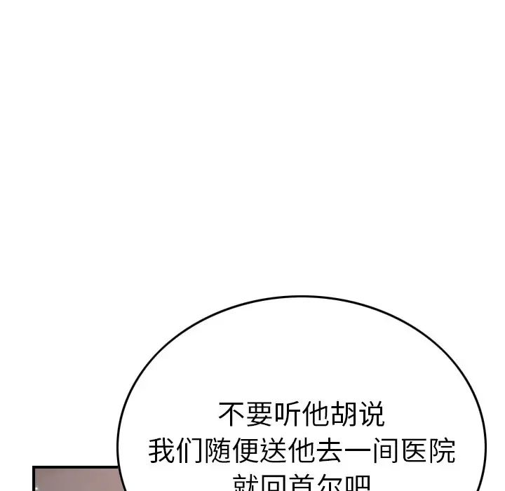 95.jpg