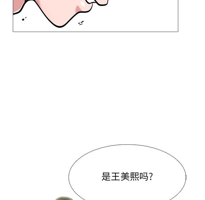 91.jpg