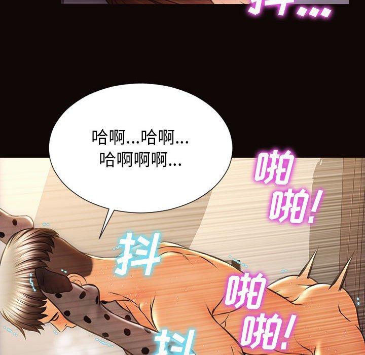87.jpg