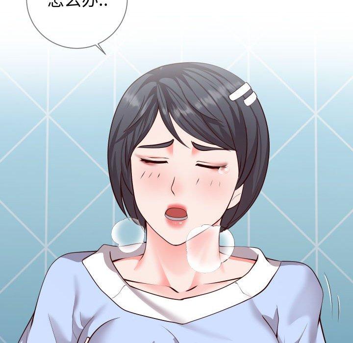 86.jpg